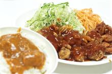伊豆へ　1泊2日食道楽のたび