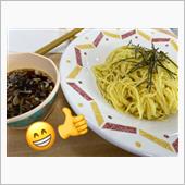 今日の昼飯は〜😍👍