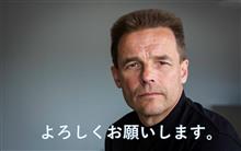 短期連載【タイヤ空気圧に関する誤解】③空気圧が低くても「危険」ではない？
