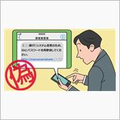 いろいろ考えるねぇ…🤔　フ ...