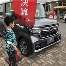 この世に起こることは全て必然で必要、そしてベストのタイミングで起こる！