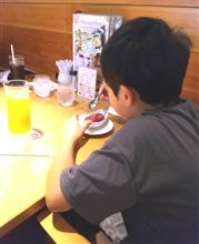 娘孫１号参上♪