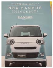 発売（7/13）前にも関わらず、既に「納車半年待ち😓」だそうです・・😩😭