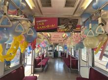銚子　偶然のブラタモリロケ地ときゃりー電車