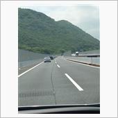 高速道路(こうそくどーろ)⑨。