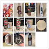 眠い＋ZONEインビジブルス ...