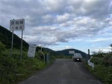 令和4年(R4年)国道4号(R4)トレースと東北・信州ドライブ 2日目 ②