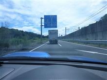 久しぶりの成田山