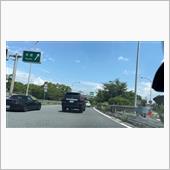 京都へ…からの！😅