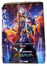 映画鑑賞〜(*☻-☻*)