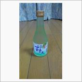 今宵の酒１４・・・