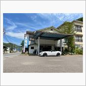 温泉探訪589(長野県・鹿教 ...