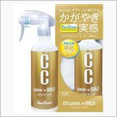 みんカラ：モニターキャンペー ...