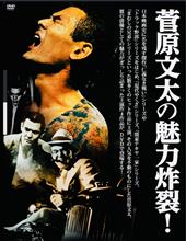映画俳優の懐かしい思い出