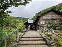 そうだ温泉、行こう。