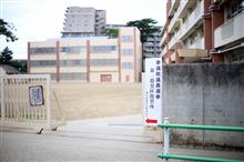 第26回参議院議員選挙の投票へ