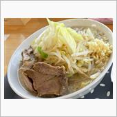 今日の昼飯は〜😋