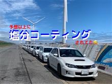 コンプ祭りのチバラギツーリング✨✨