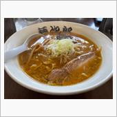&#39;22.07.10 お昼ごはん