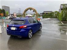 令和4年 夏越の祓 愛車（おくるま）の茅の輪くぐり【城南宮】