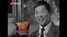塩気が強い　(￣▽￣;)