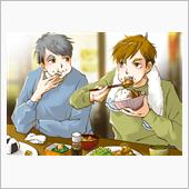 美味でございます～　(≧▽≦)