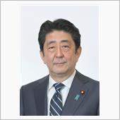 安部元総理狙撃の件