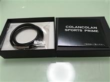 COLANCOLAN　SPORTPRIMEを購入！