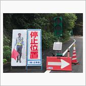 週末ライド、涼を求めて林道へ