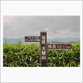 ランエボ30th関東中部0次 ...