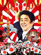 1週間経ちましたね。 1週間経ちましたね。
