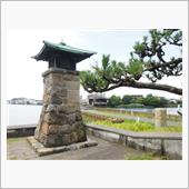 宮の渡し公園へ
