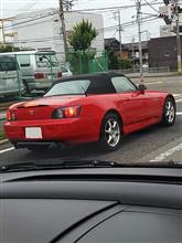 S2000