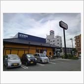 7/9 今日の昼食は・・・・・