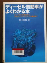 勉強しました