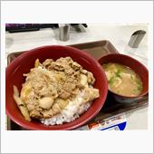 本日のお昼ごはん
