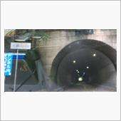 関東峠プロジェクト #8 土 ...