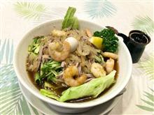 本日のお昼ごはん