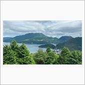 超・久しぶりの箱根くらかけゴ ...