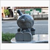 葛飾区内だとこち亀両さん破壊 ...