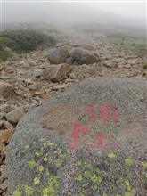 木曽駒ヶ岳⛰️