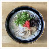 大龍ラーメン