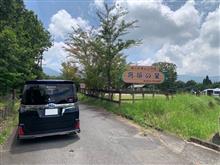 いざフィールドへ！🏕Vol 19. 2022. 8.11大分県九重町 オートキャンプ場 高原の里🏕