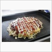土曜日は・・・。