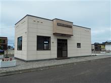 羽幌線 初山別駅（廃駅）と周辺