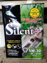 メンテナンス・オイル