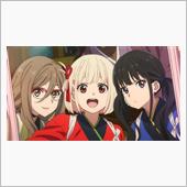 今期夏アニメの感想～２０２２～