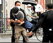安倍元総理大臣殺害事件を「太陽にほえろ！」的に分析する