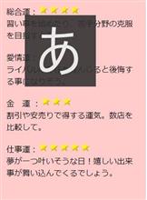 結婚します