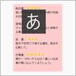 結婚します